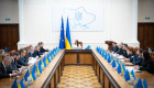 Кабмин изменил правила закупок за средства программы Ukraine Facility