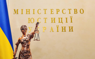 Кабмин перераспределил 23 млн грн на выплаты по решениям зарубежных юрисдикционных органов, принятых по результатам рассмотрения дел против Украины