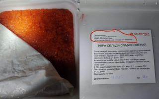 Українець намагався ввезти майже 100 кг російської ікри та крабового м’яса, фото