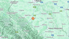 Во Львовской области зафиксировали землетрясение
