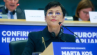 Ни Украина, ни Европа не могут позволить себе замедление темпов украинских реформ – еврокомиссар Марта Кос встретится с представителями ВАКС, НАБУ, САП
