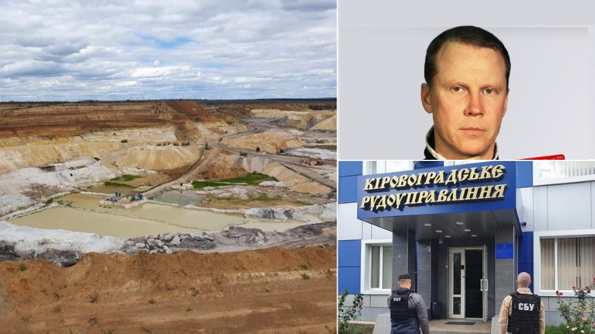 Акції «Кіровоградського рудоуправління», що належать росіянину Кабаргіну, можуть стягнути в дохід держави