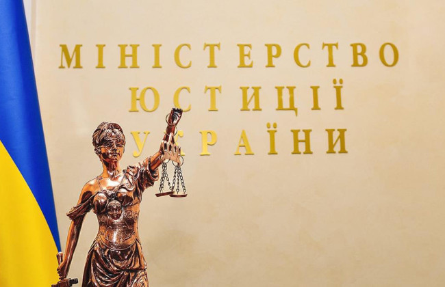 Кабмин перераспределил 23 млн грн на выплаты по решениям зарубежных юрисдикционных органов, принятых по результатам рассмотрения дел против Украины