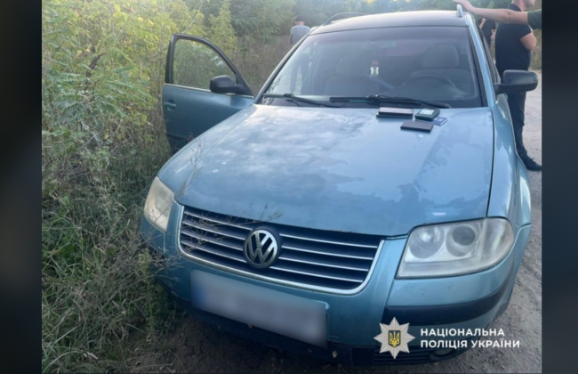 На Буковине разоблачили мужчину, который за $2300 переправлял уклонистов через границу