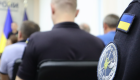 Додаткову винагороду співробітникам Служби судової охорони будуть виплачувати з коштів спецфонду, яким розпоряджається ДСА