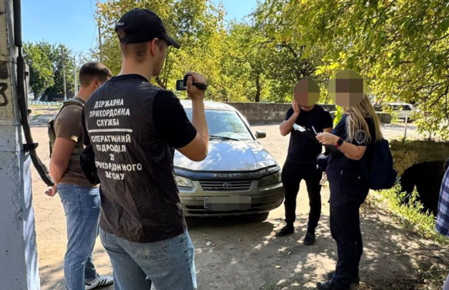 Пограничник организовывал военнообязанным «туры» в Молдову за $9 тысяч — ГБР