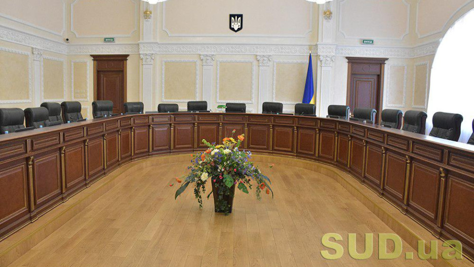 У нових спеціалізованих адміністративних судах будуть здійснювати правосуддя 27 суддів