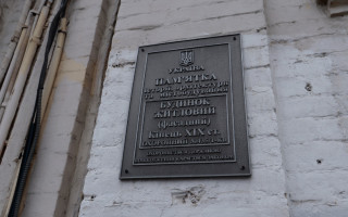 Отсутствие документации блокирует заключение охранных договоров, но не освобождает владельцев памятников от обязанности их сохранять — Верховный Суд