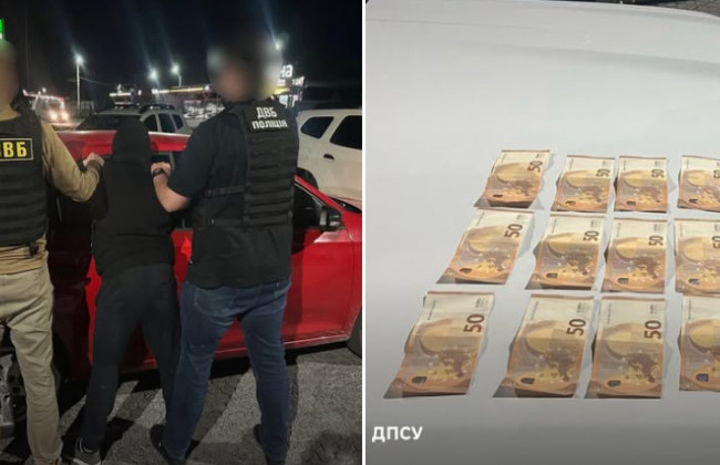 На Закарпатье раскрыли схему переправки уклонистов через границу с попыткой привлечь пограничника