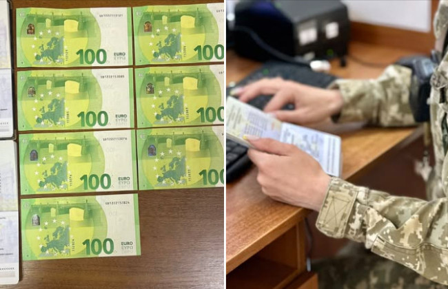 В Одесской области женщина предложила пограничнице 700 евро, чтобы мужа выпустили за границу