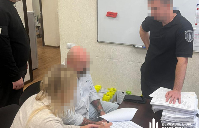 ГБР раскрыло новый эпизод махинаций с закупкой кроватей для военных в Днепропетровской области