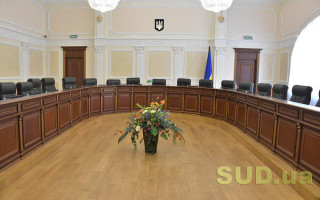 В новых специализированных административных судах будут осуществлять правосудие 27 судей