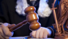 У Британії покарали суддю, який отримав доступ до медичних записів колеги