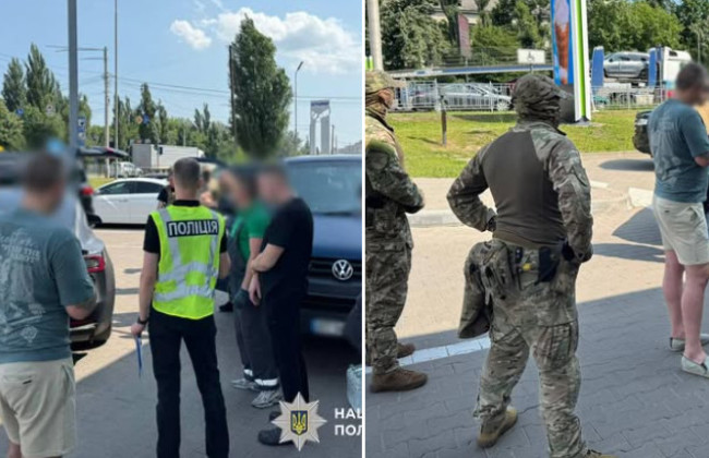 В Киеве будут судить двух дельцов, которые за 13000 евро переправляли уклонистов за границу