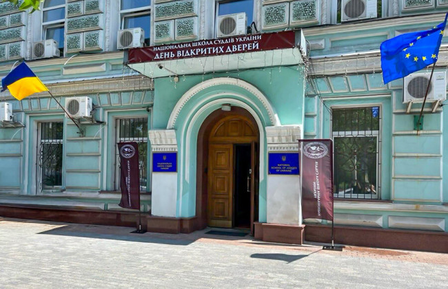В бюджете на 2026 год отсутствуют деньги для обучения новых судей из числа участников отбора – НШСУ