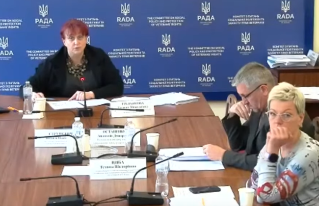 Комитет Рады рассмотрел проект госбюджета-2026: депутаты предлагают повысить прожиточный минимум и зарплату