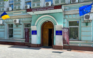 В бюджете на 2026 год отсутствуют деньги для обучения новых судей из числа участников отбора – НШСУ