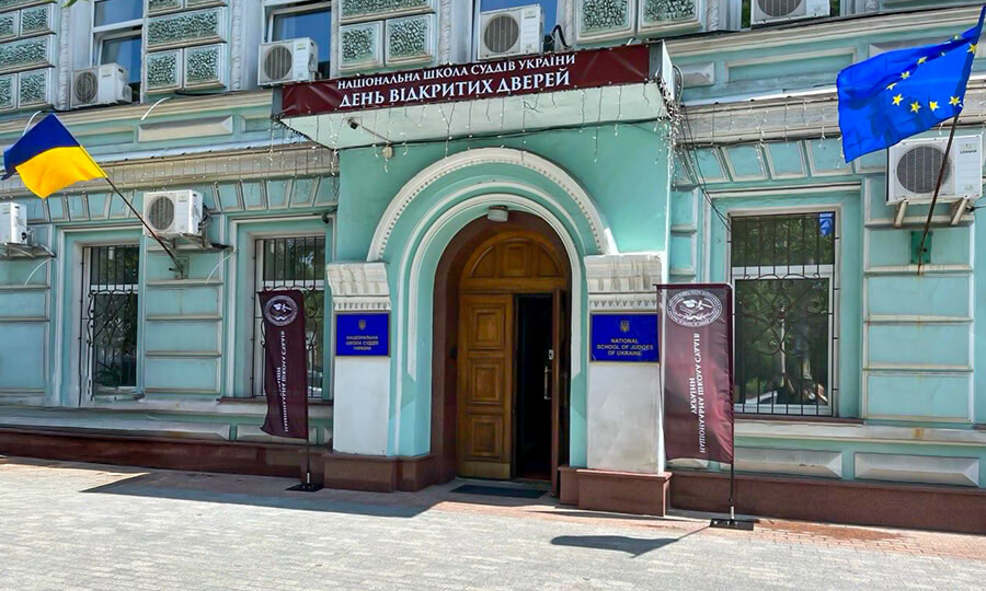 В бюджете на 2026 год отсутствуют деньги для обучения новых судей из числа участников отбора – НШСУ
