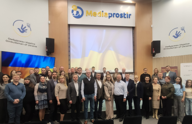 В Днепропетровском окружном админсуде обсудили правовые аспекты публично-правовых споров с участием военных