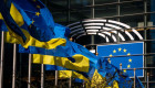 До держбюджету України надійшло €4 млрд від ЄС за рахунок заморожених активів РФ