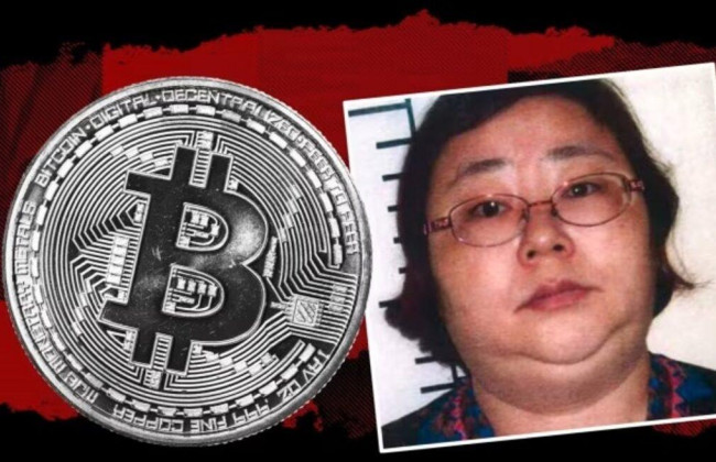 Найбільше в історії вилучення криптовалюти – у Лондоні конфіскували у криптошахрайки 61 тисячу BTC