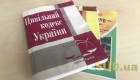 За оценочные суждения, унижающие достоинство или репутацию, можно будет требовать компенсацию морального вреда – проект изменений в ГК