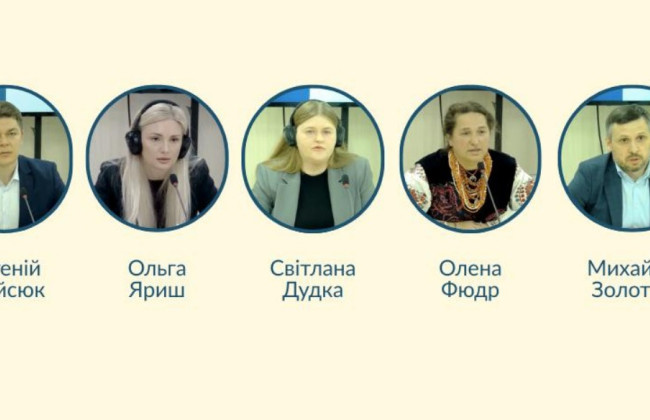 Конкурсная комиссия определила победителей на должности дисциплинарных инспекторов