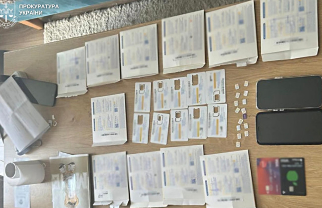 Во Львове будут судить мошенника, который набрал онлайн-кредитов на студентов