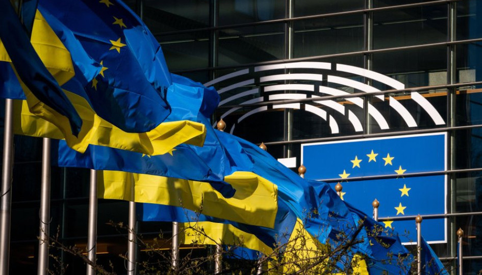 В госбюджет Украины поступило €4 млрд от ЕС за счет замороженных активов РФ