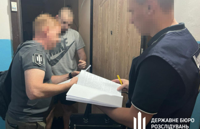 В Днепре будут судить бывшего правоохранителя, который организовал два подпольных казино