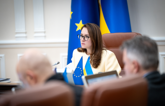 Юлия Свириденко поручила проработать вопросы регулирования деятельности риэлторов