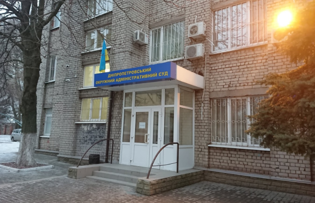 Административный суд вынес частное определение относительно привлечения должностных лиц ТЦК к ответственности