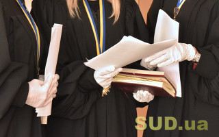 Судьям, членам ВСП и ВККС предлагают ограничить вознаграждение 80 тысячами грн