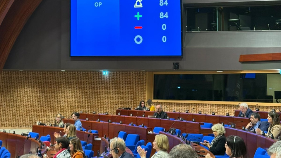 ПАРЄ підтримала створення Міжнародної комісії з розгляду вимог щодо України