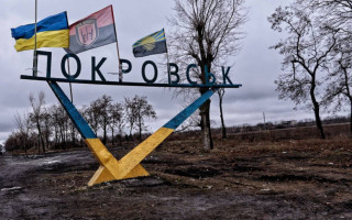 Покровск, Купянск, Сумы — Зеленский присвоил статус «Город-герой Украины» 16 городам