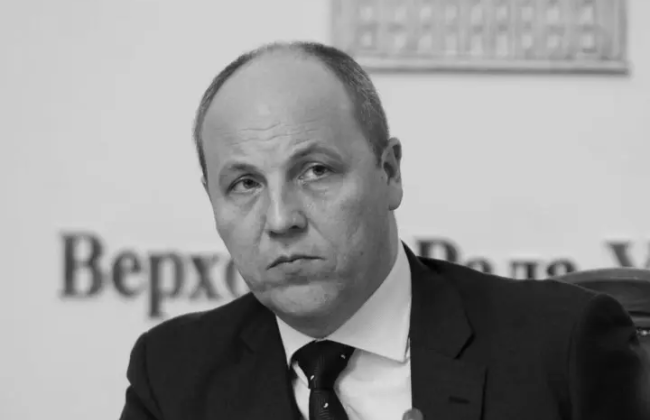 Зеленский посмертно присвоил звание Героя Украины Андрею Парубию