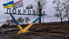 Покровськ, Куп’янськ, Суми — Зеленський присвоїв статус «Місто-герой України» 16 містам