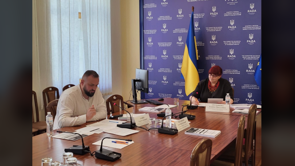 В социальном комитете Рады осудили установление в проекте бюджета «особого» прожиточного минимума для расчета окладов судей и прокуроров