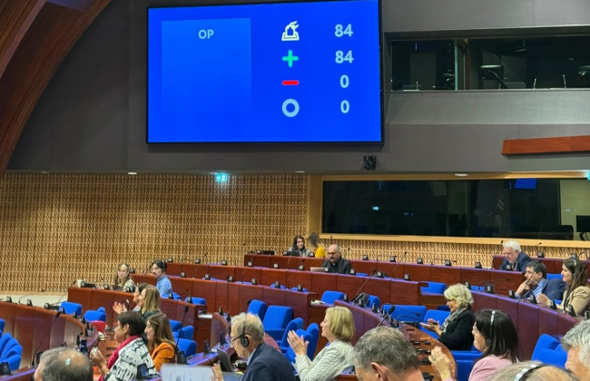 ПАРЕ поддержала создание Международной комиссии по рассмотрению требований относительно Украины