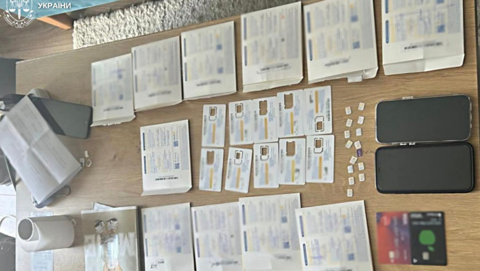 У Львові судитимуть шахрая, який набрав онлайн-кредитів на студентів