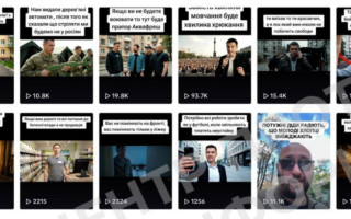 В TikTok распространяют видео, созданные ИИ, для продвижения нарратива «мир любой ценой» — ЦПД СНБО
