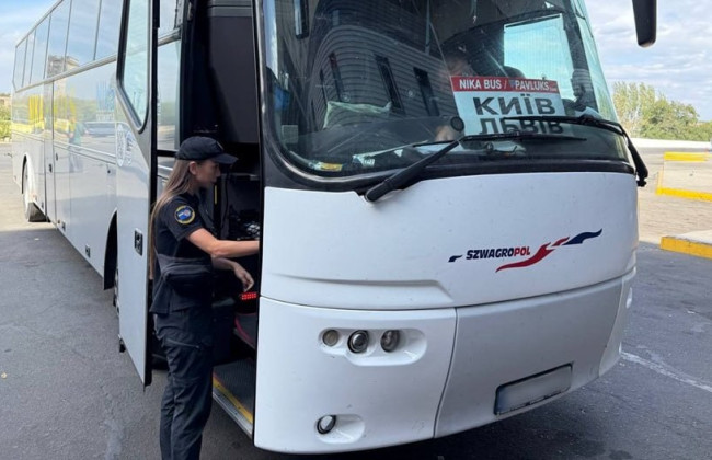 «Высадил пассажиров посреди трассы» – в Днепре проверили перевозчика