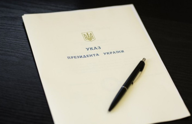 Зеленський присвоїв генеральські звання керівникам ДСНС і поліції