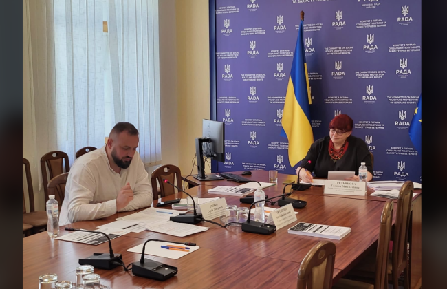 В социальном комитете Рады осудили установление в проекте бюджета «особого» прожиточного минимума для расчета окладов судей и прокуроров
