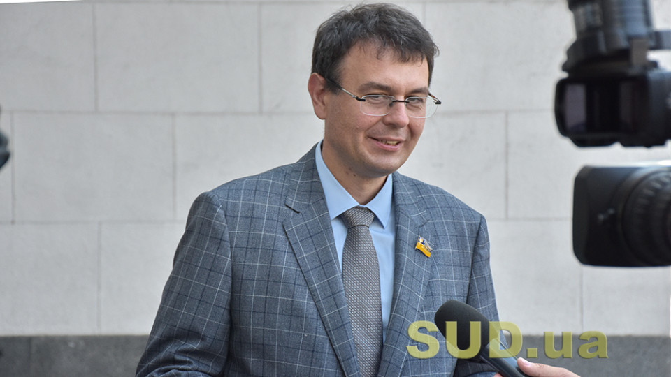 Гетманцев запропонував збільшити податок на надприбутки банків у 2026 році до 50%