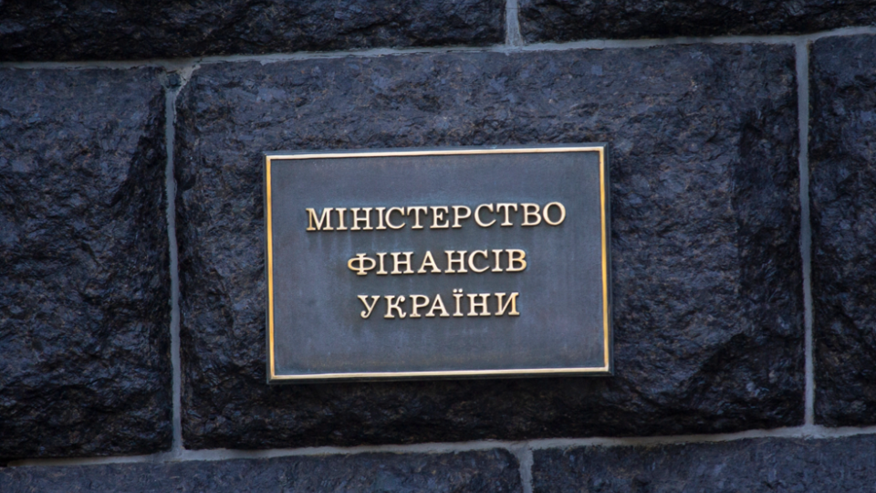 Руководство НАПК получило 366 тысяч грн зарплаты, ВККС – 263 тысячи, НАГС – 256 тысяч грн – Минфин обновил данные за август