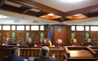КСУ рассматривал дело о конституционности отдельных положений Кодекса административного судопроизводства
