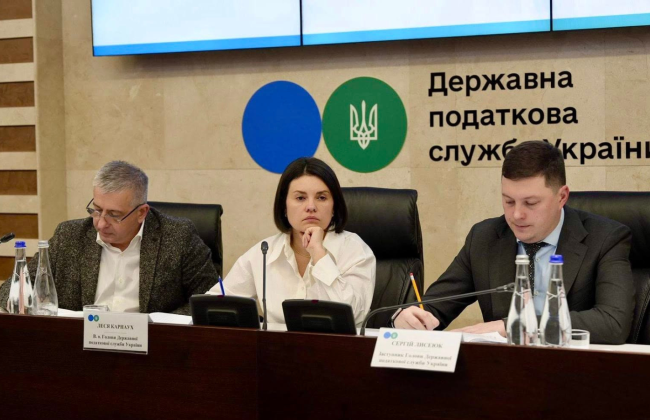 Налоговая и Минцифры работают над введением опции получения начисления налогов в Дии