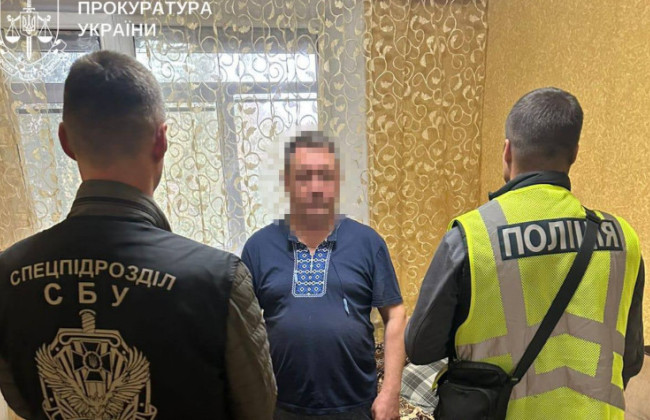 У Харкові викрили посадовця ТЦК, який незаконно знімав з розшуку ухилянтів