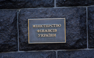 Руководство НАПК получило 366 тысяч грн зарплаты, ВККС – 263 тысячи, НАГС – 256 тысяч грн – Минфин обновил данные за август